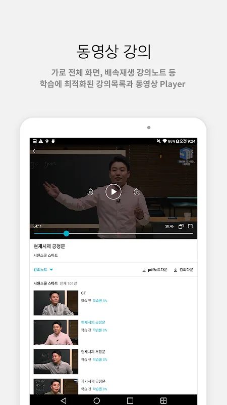 암기고래 암기고래