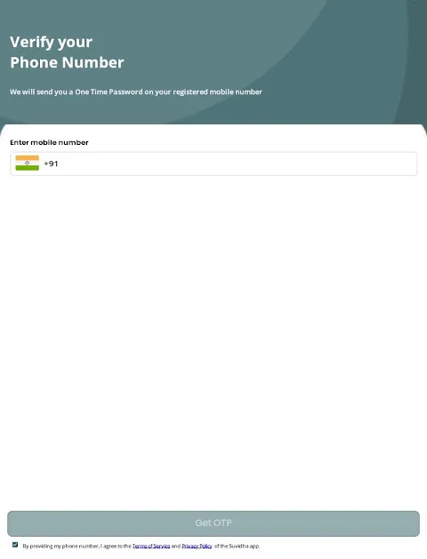 SUVIDHA SUVIDHA