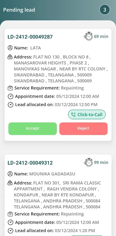 SUVIDHA SUVIDHA