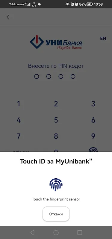 My Unibank My Unibank