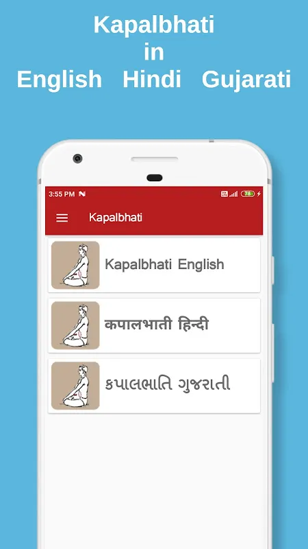 Kapalbhati in Hindi Eng Guj Kapalbhati in Hindi Eng Guj