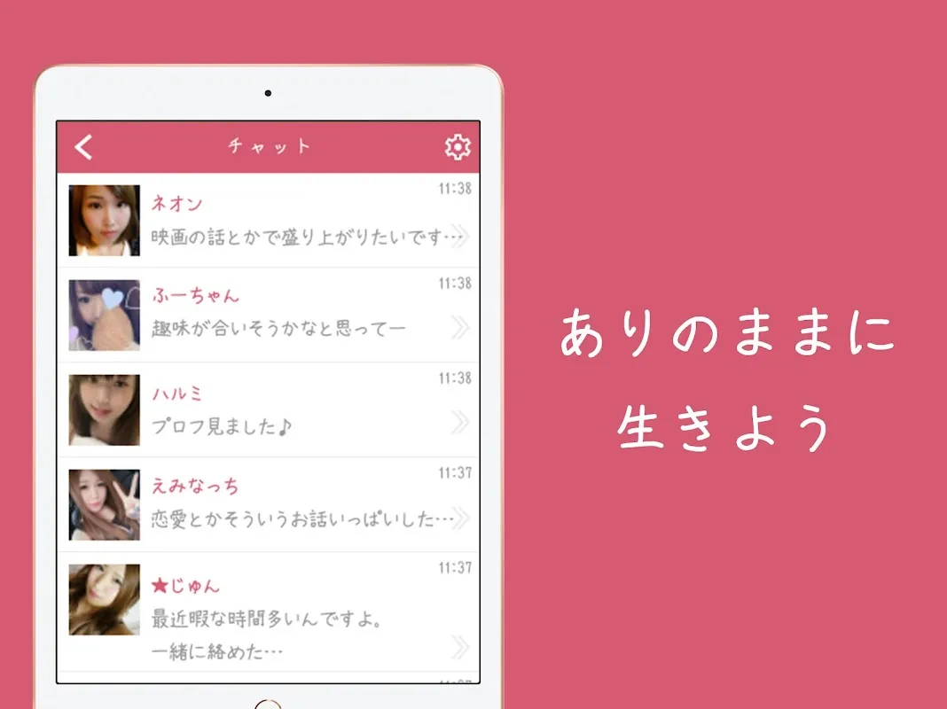 ビアンONLINE:レズビx ビアンONLINE:レズビx