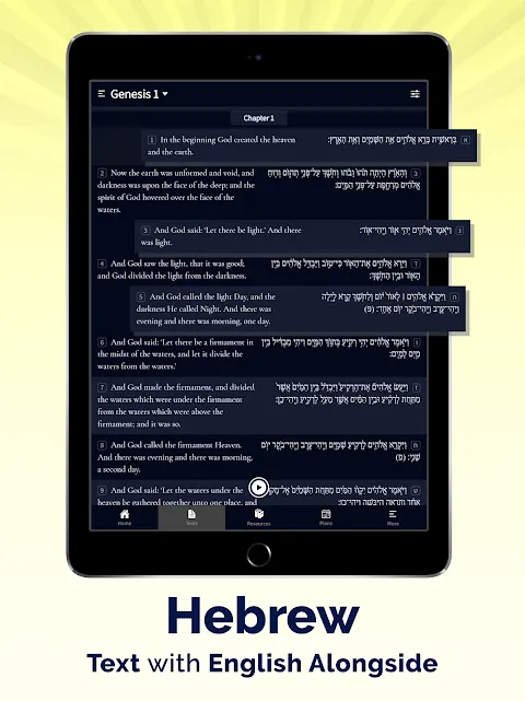 Hebrew Bible Offline Original Hebrew Bible Offline Original