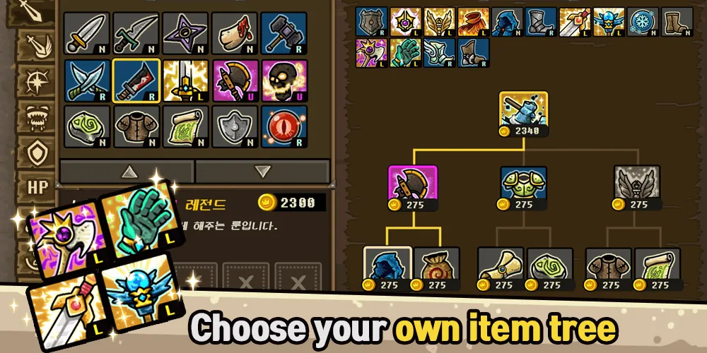 Castle Defense Online Castle Defense Online