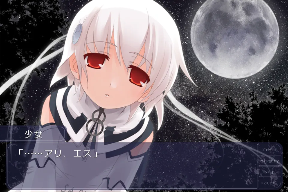 ひまわり 全章統合版 ひまわり 全章統合版