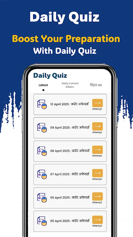 BM Online Learning BM Online Learning