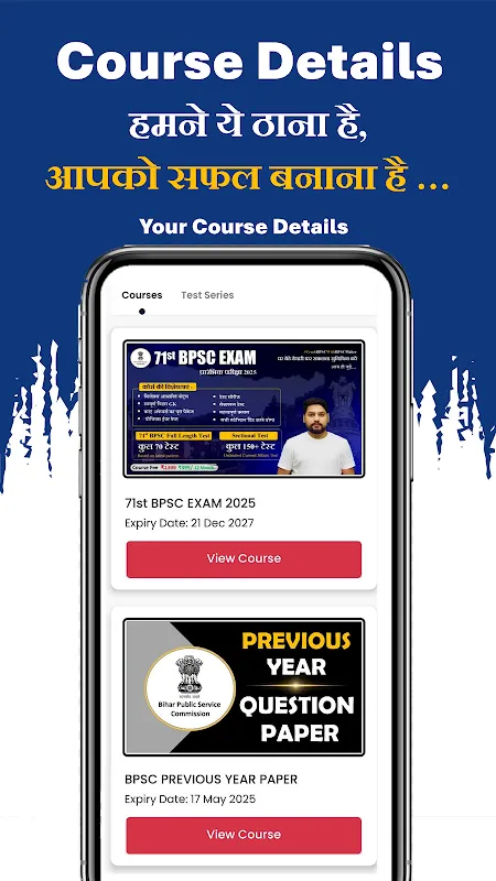 BM Online Learning BM Online Learning