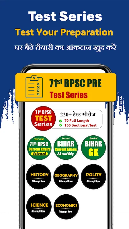 BM Online Learning BM Online Learning