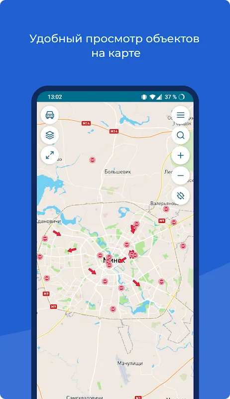 BTS Mobile BTS Mobile