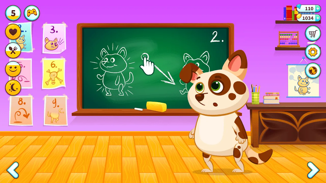 Duddu - My Virtual Pet Dog Duddu - My Virtual Pet Dog
