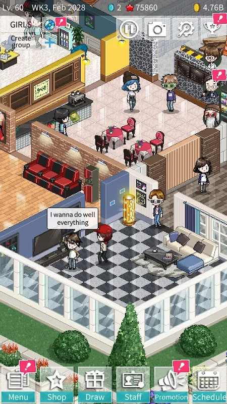 My Midnight Talent Laboratory