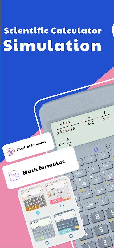 HiEdu Saved My Calculus Meltdown