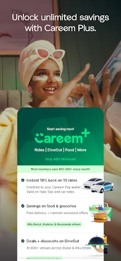 Careem Careem