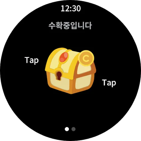 캐시워크 - 적립형 만 캐시워크 - 적립형 만