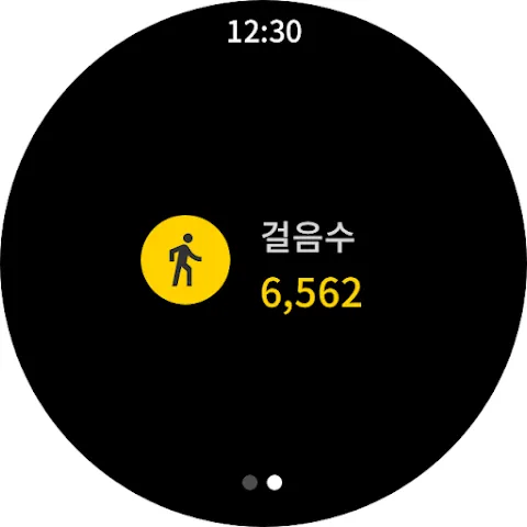캐시워크 - 적립형 만 캐시워크 - 적립형 만
