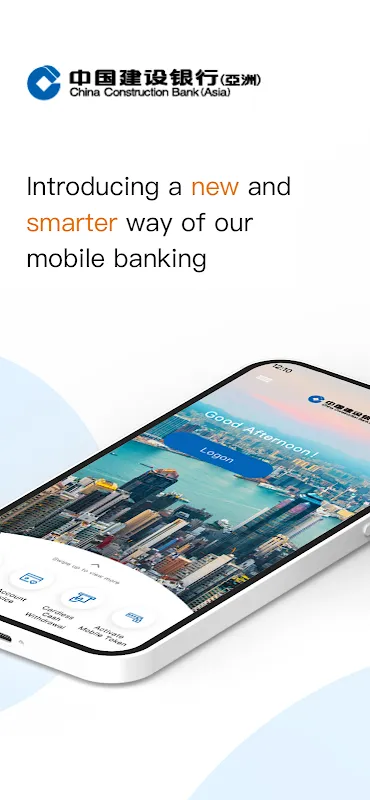 CCB (HK&MO) Mobile App CCB (HK&MO) Mobile App