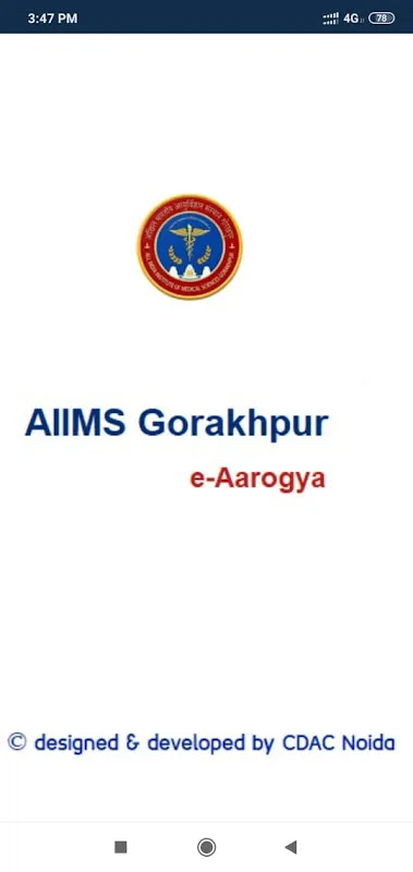 AIIMS Gorakhpur e-Aarogya AIIMS Gorakhpur e-Aarogya