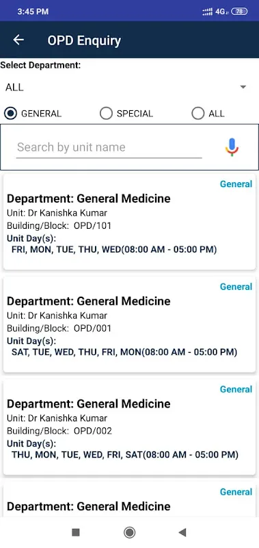 AIIMS Gorakhpur e-Aarogya AIIMS Gorakhpur e-Aarogya