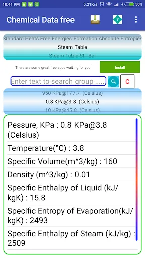 ChemicalData ChemicalData