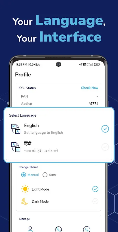 MasterPay Pro (Business) MasterPay Pro (Business)