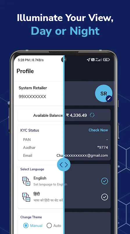 MasterPay Pro (Business) MasterPay Pro (Business)