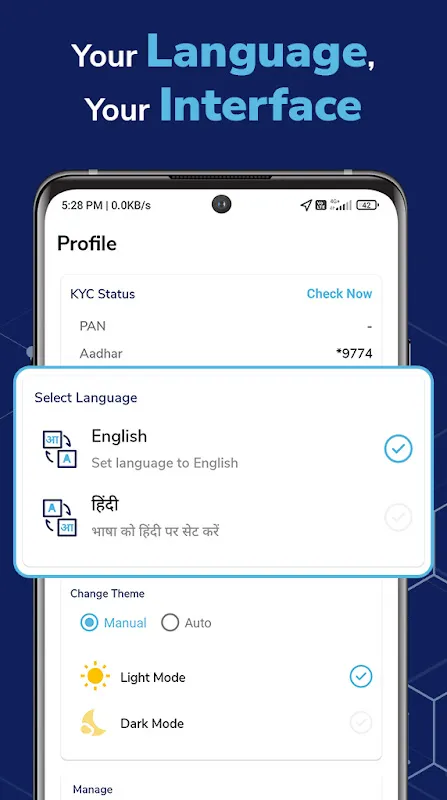 MasterPay Pro (Business) MasterPay Pro (Business)