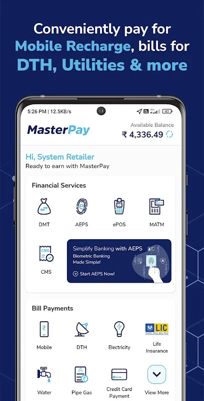 MasterPay Pro (Business) MasterPay Pro (Business)