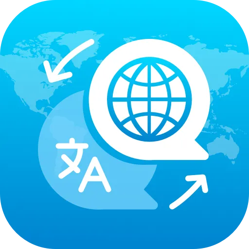 National Translator