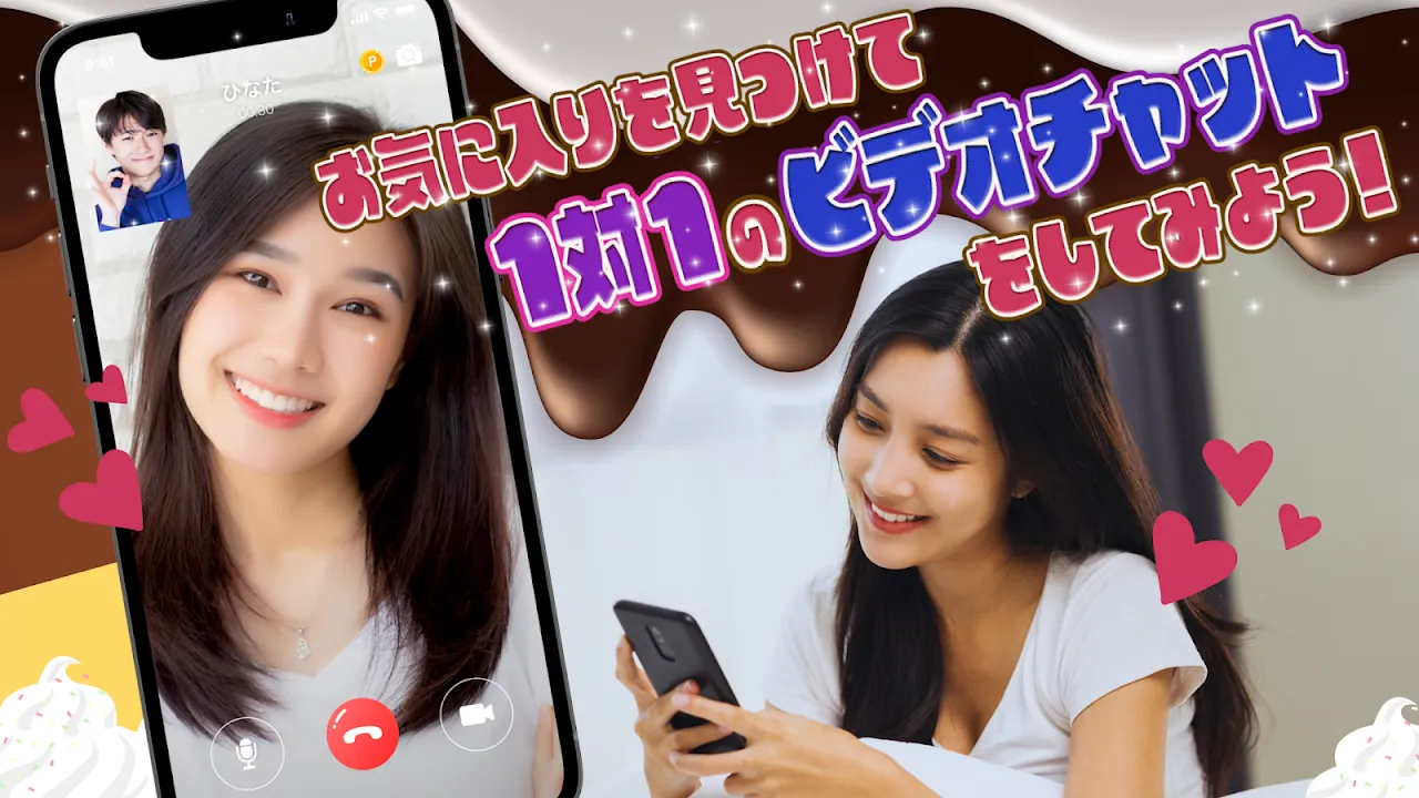プルプルLIVE配信&ビ プルプルLIVE配信&ビ