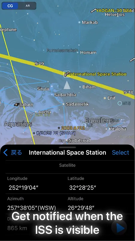 Starry Map Starry Map