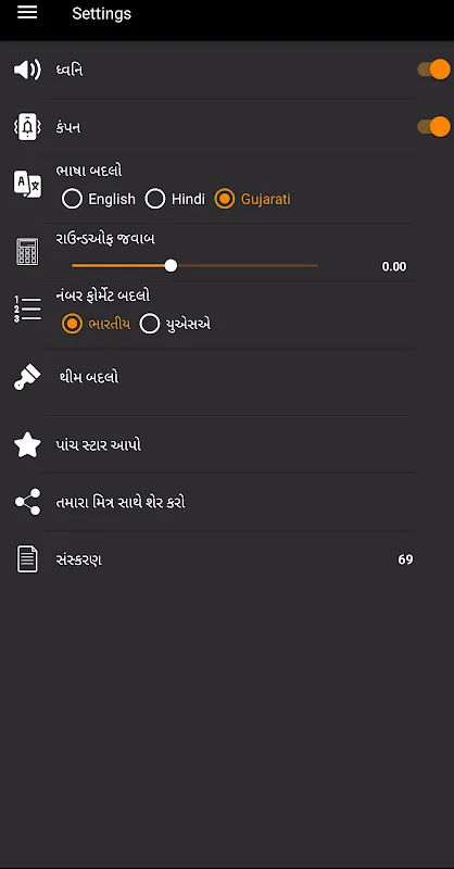 Calculator- Citizen Calculator Calculator- Citizen Calculator