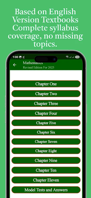 Class 8 English Version Guide Class 8 English Version Guide