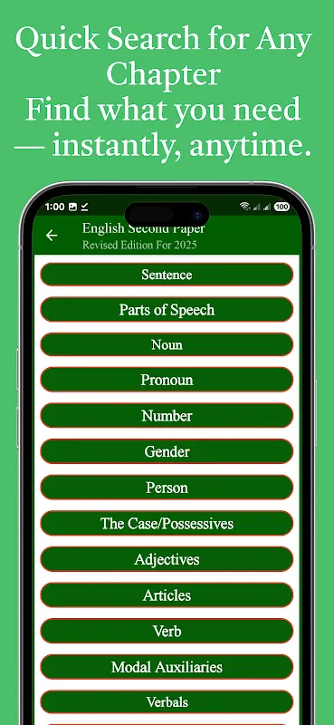 Class 8 English Version Guide Class 8 English Version Guide