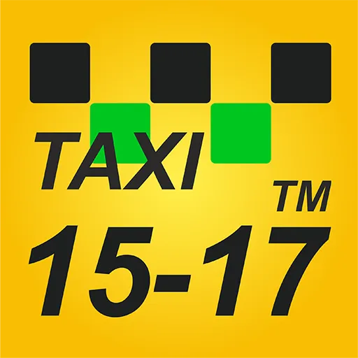 Такси 1517