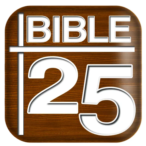 Bible 25