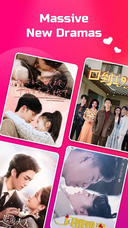 Drama Max - Enjoy short drama Drama Max - Enjoy short drama