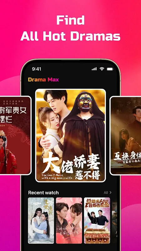 Drama Max - Enjoy short drama Drama Max - Enjoy short drama