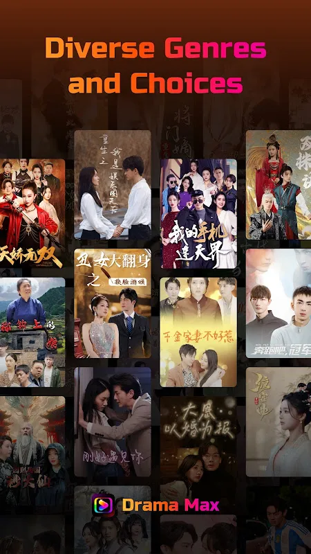 Drama Max - Enjoy short drama Drama Max - Enjoy short drama