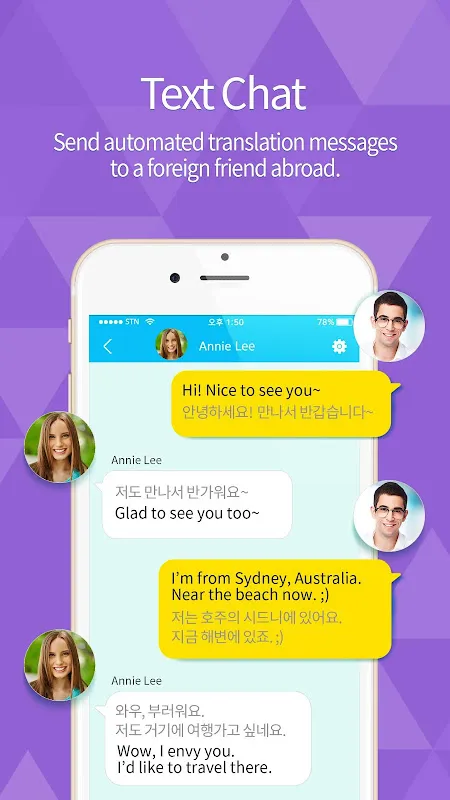Guroja - Live Video Chat Guroja - Live Video Chat