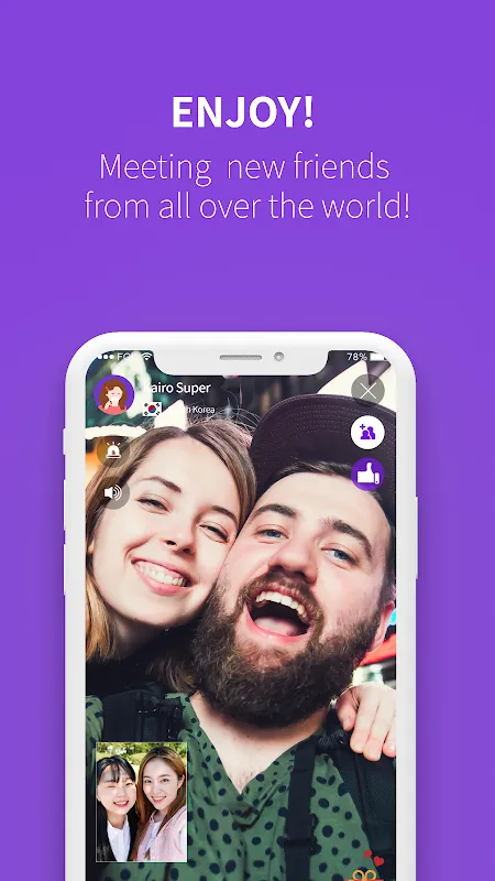 Guroja - Live Video Chat Guroja - Live Video Chat