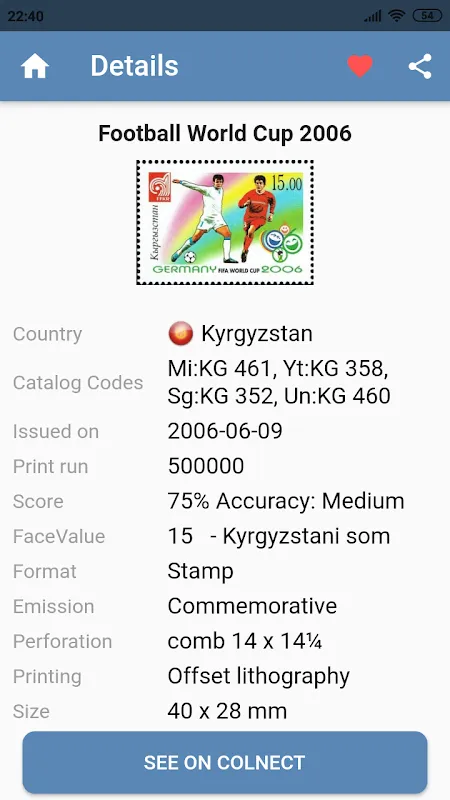 Stamp Identifier Stamp Identifier