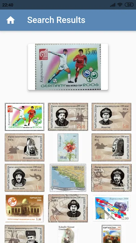 Stamp Identifier Stamp Identifier