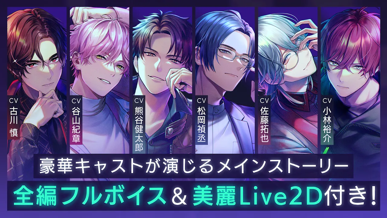 ブレイクマイケース ブレイクマイケース