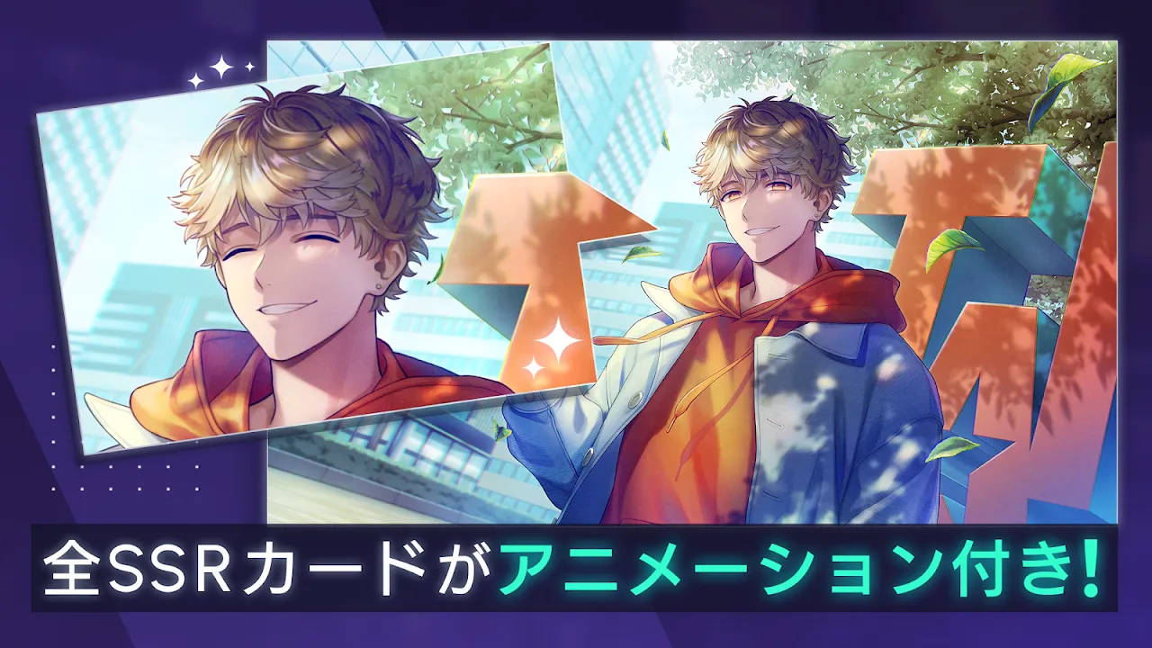 ブレイクマイケース ブレイクマイケース