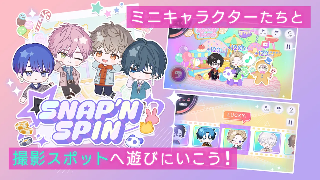 ブレイクマイケース ブレイクマイケース
