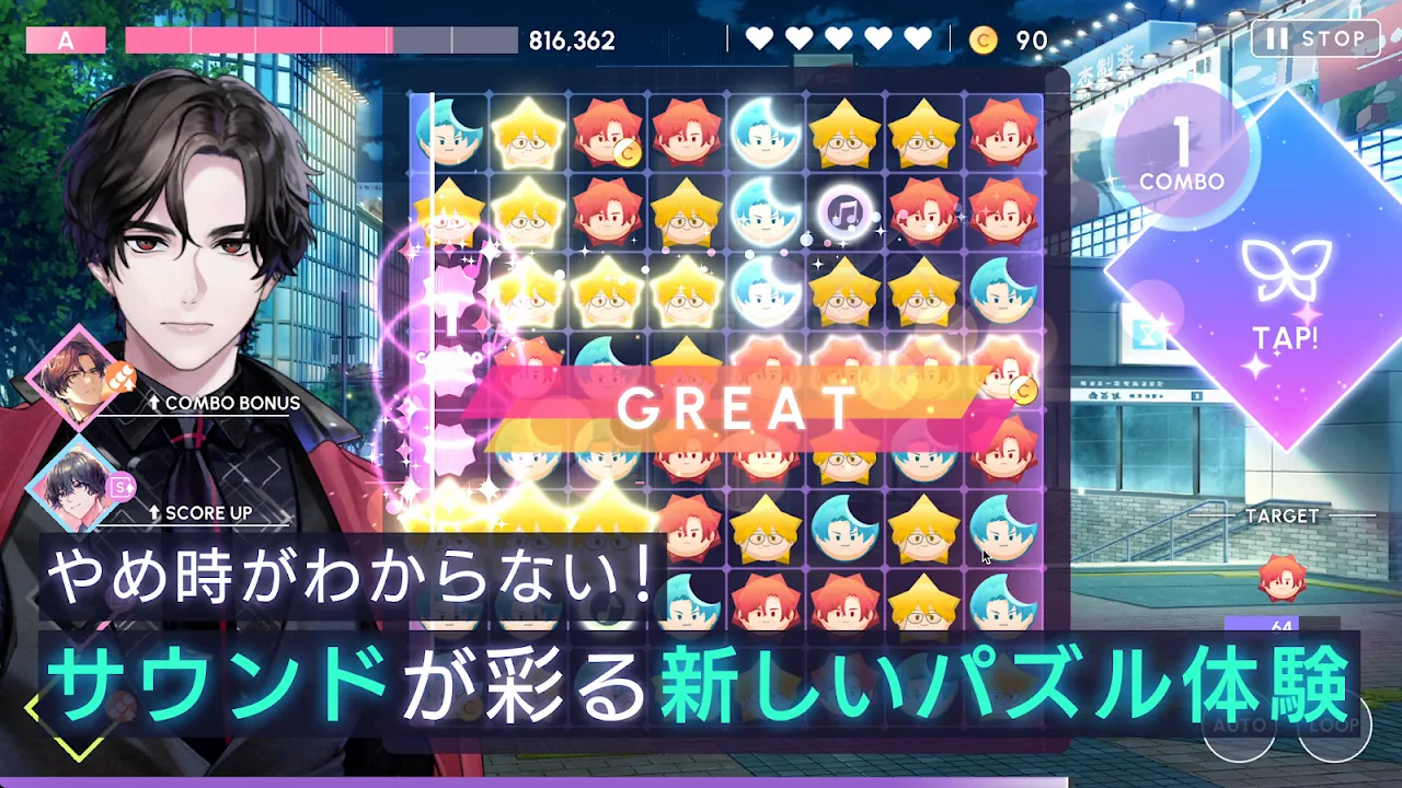 ブレイクマイケース ブレイクマイケース