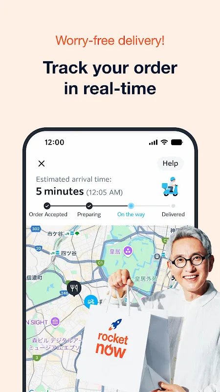 Rocket Now: Food Delivery Rocket Now: Food Delivery