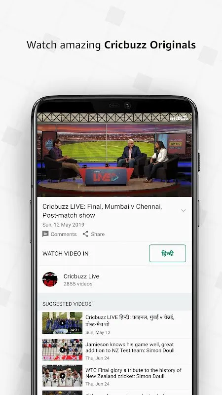 Cricbuzz Cricbuzz