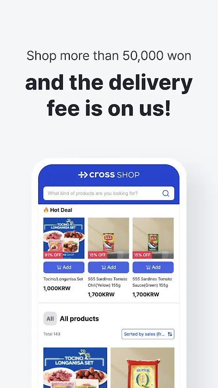 CROSS CROSS