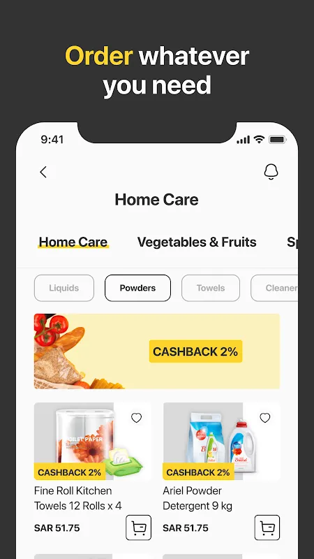 MONH Market سوق الجملة MONH Market سوق الجملة